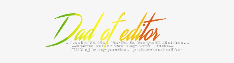 Latest Png Effect - Png Text Lover Boy, transparent png download