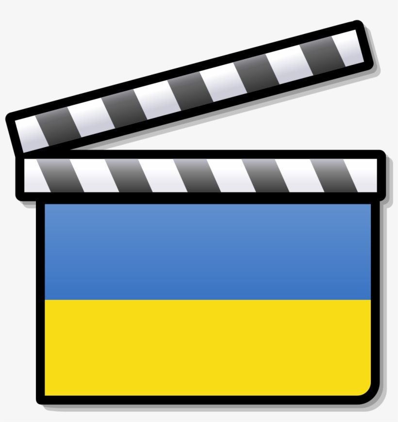 Ukrainian Film, transparent png download