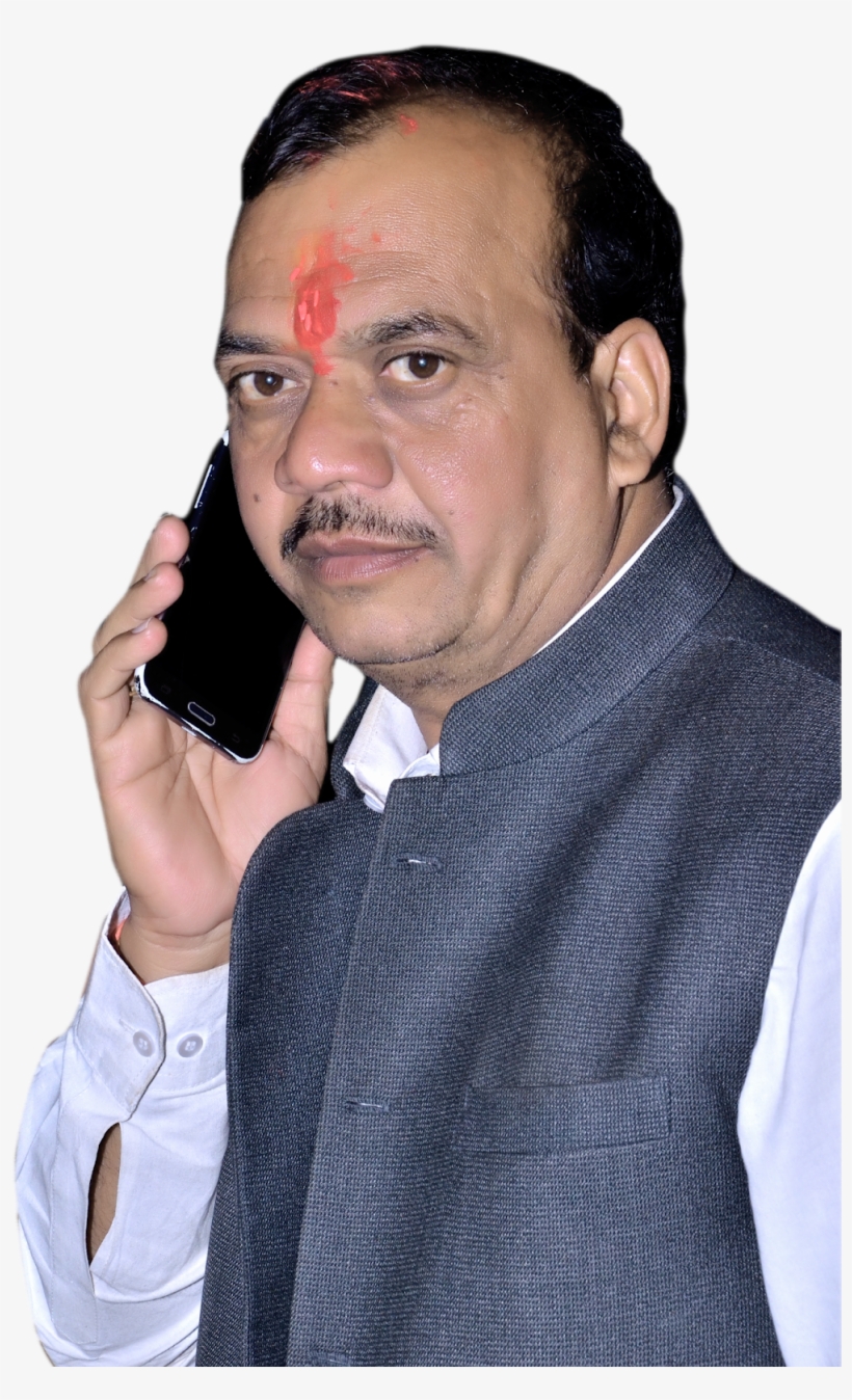 Rajkumar Ahir Mobile Png - Gentleman, transparent png download
