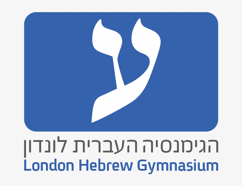 Venue - London, transparent png download