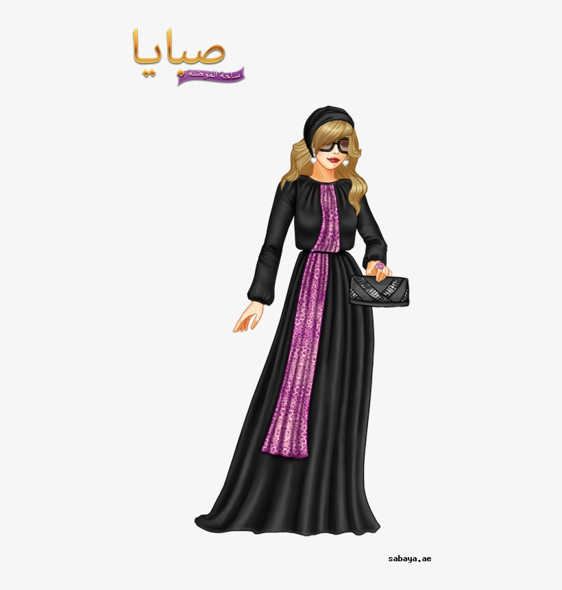 Pin By Safa Safsoufa On Endroits À Visiter - Girl, transparent png download