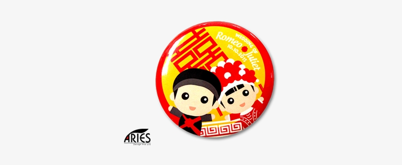Chinese Wedding2 - Engagement, transparent png download