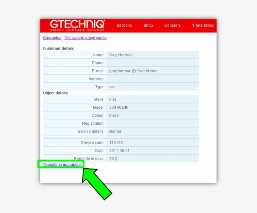 4 Transfer Button - Gtechniq, transparent png download
