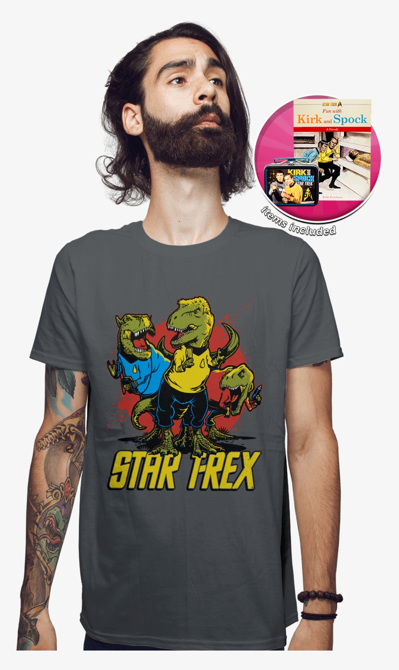 Highly Logical Bundle - Star T-rex T-shir Hoodies, transparent png download