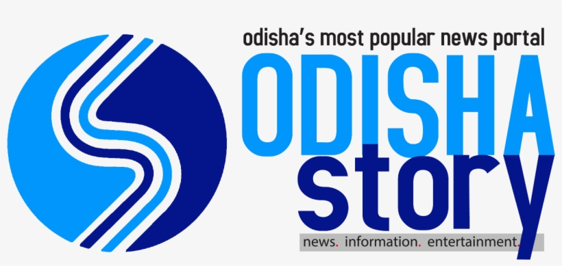 Odisha Story Logo With Name - Wikimedia Commons, transparent png download
