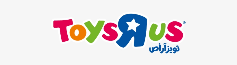 We Truly Hope You Make The Most Of This Opportunity - Toys R Us Closing Reaction, transparent png download