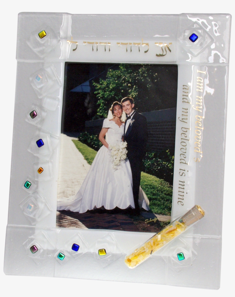 Geo Wedding Picture Frame With Shards Tube - Geo Beloved Wedding Breaking Glass Keepsake Photo Frames, transparent png download