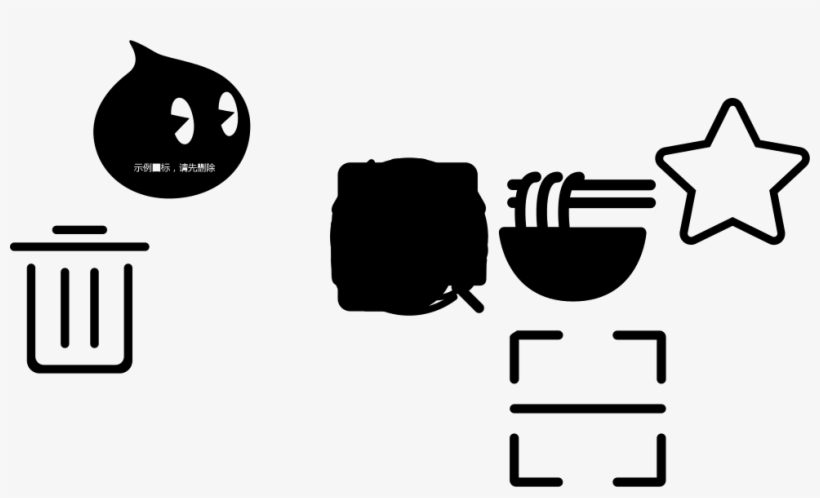 Png File Svg, transparent png download