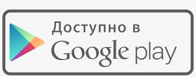 False 250 Pcs - Promotional Products - Reflection Compact, transparent png download