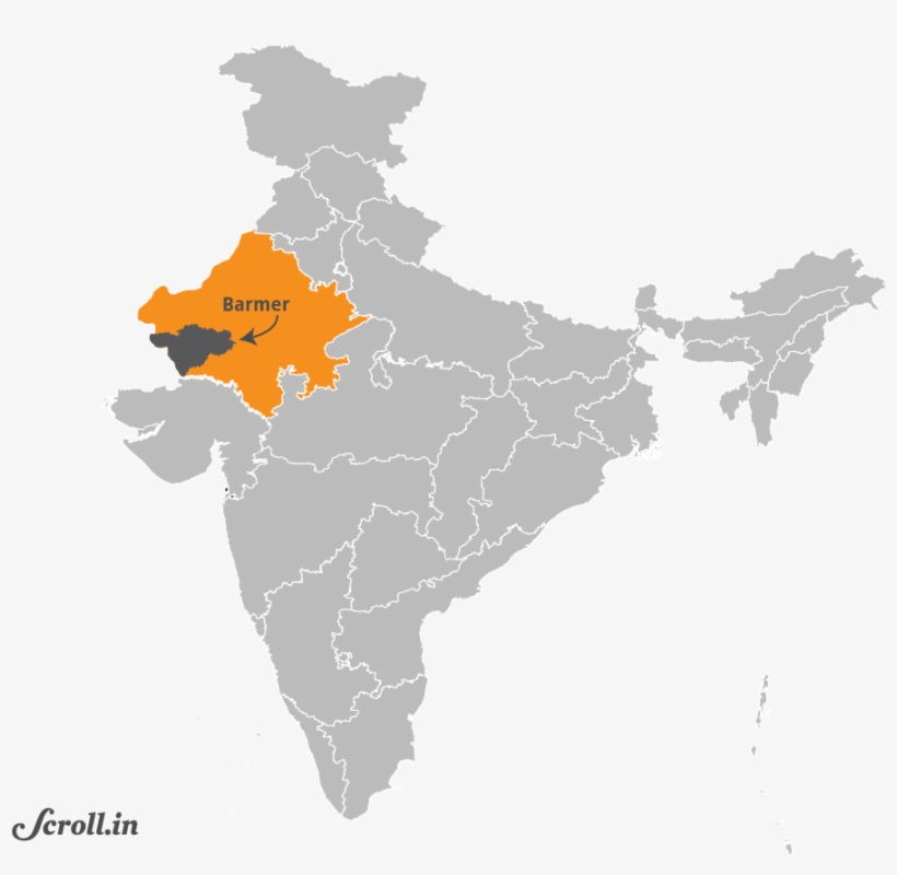 “pradhan Mantri Aa Rahe Hai - Map Of India, transparent png download