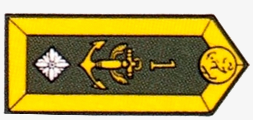 Feldwebel Aka Petty Officer 1st Class - Emblem, transparent png download