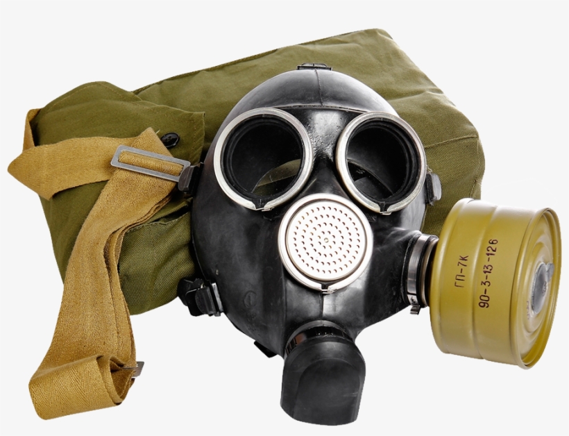 Free Png Gas Mask Png Images Transparent - Маска Противогаз, transparent png download