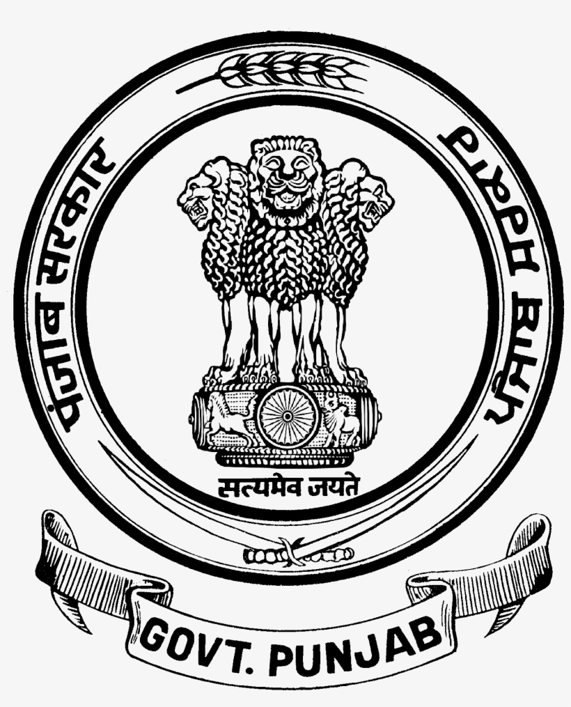 Shahid Bhagat Singh Nagar District - Punjab Govt Logo, transparent png download