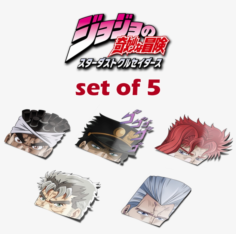 Image Of Jjba Stardust Crusaders Peeks Set Of - Jojo's Jojos Bizarre Adventure Noriaki Kakyoin Outfit, transparent png download