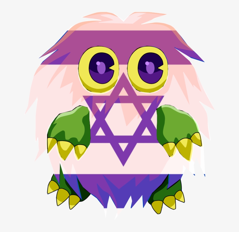 Lien Direct, 2018/26/6/1530393306 Kuriboh Israel - Israel Flag, transparent png download