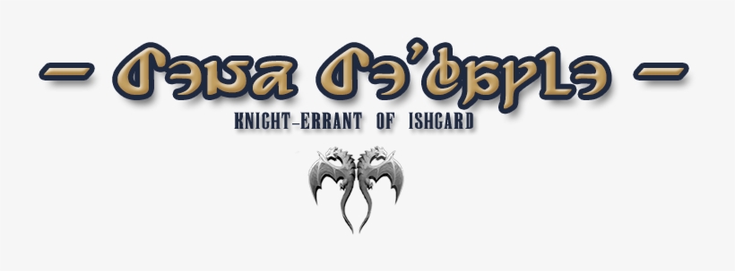 Denzdebaylebanner - Library, transparent png download