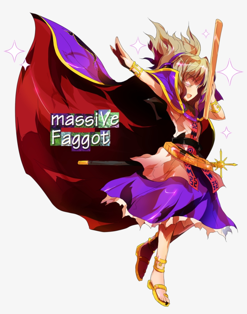 11678661 - Hopeless Masquerade Miko, transparent png download