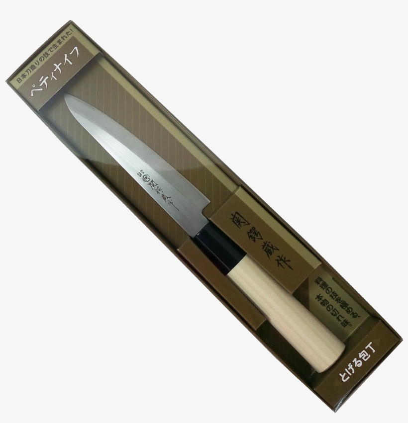 51228 - Ruler, transparent png download