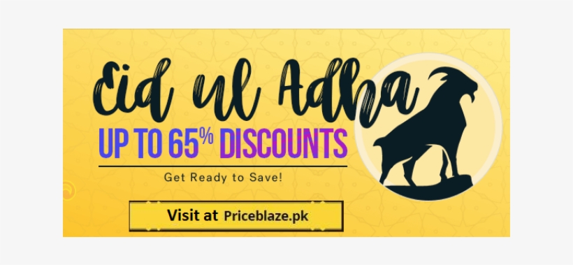 E#ul-adha Shopping Deals 2017 And Discounts In Pakistan - Eid Al-adha, transparent png download