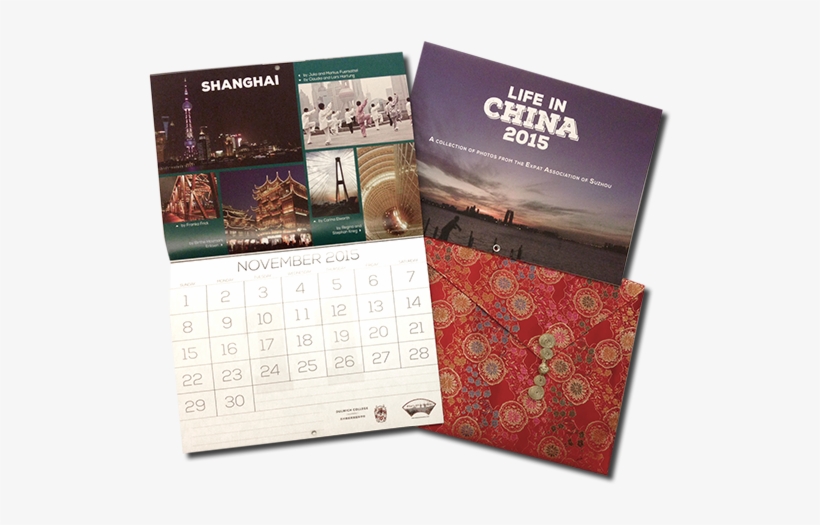 Novel, transparent png download