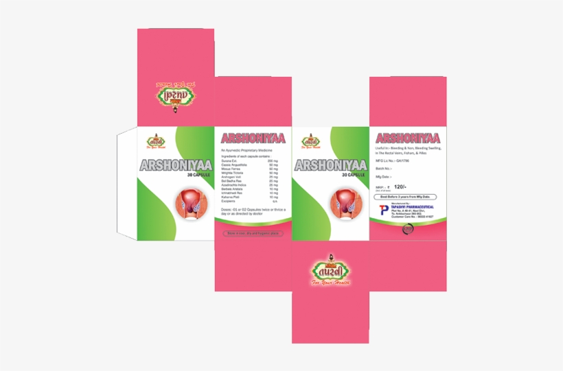 Tapashvi Pharmaceutical - Brochure, transparent png download