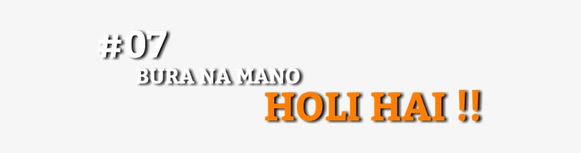 Achhi Lage To Blog Share Kar Dena 😘 - Parallel, transparent png download