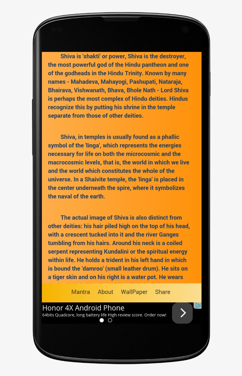 0 - - Mahadeva, transparent png download