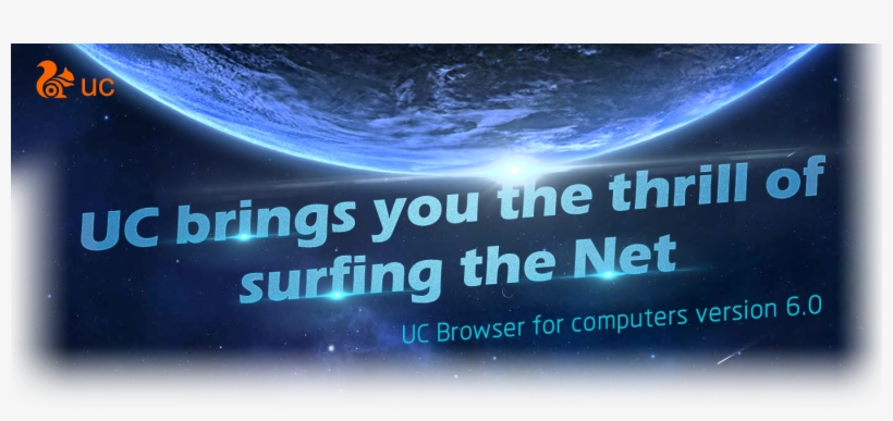 Uc Browser For Pc - Uc Browser, transparent png download
