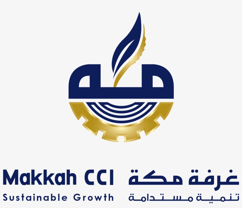 Makkah - م, transparent png download