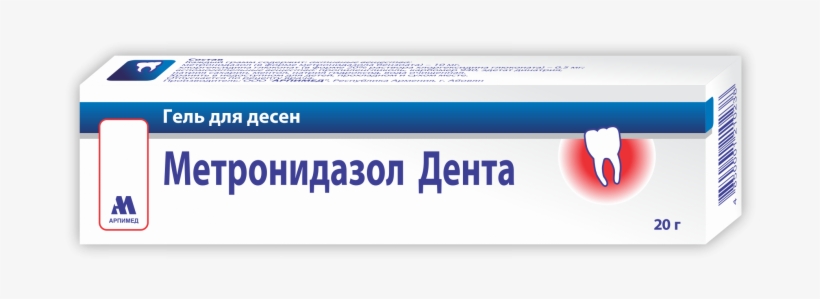 Metronidazole Denta, Gel For Gums - Carmine, transparent png download