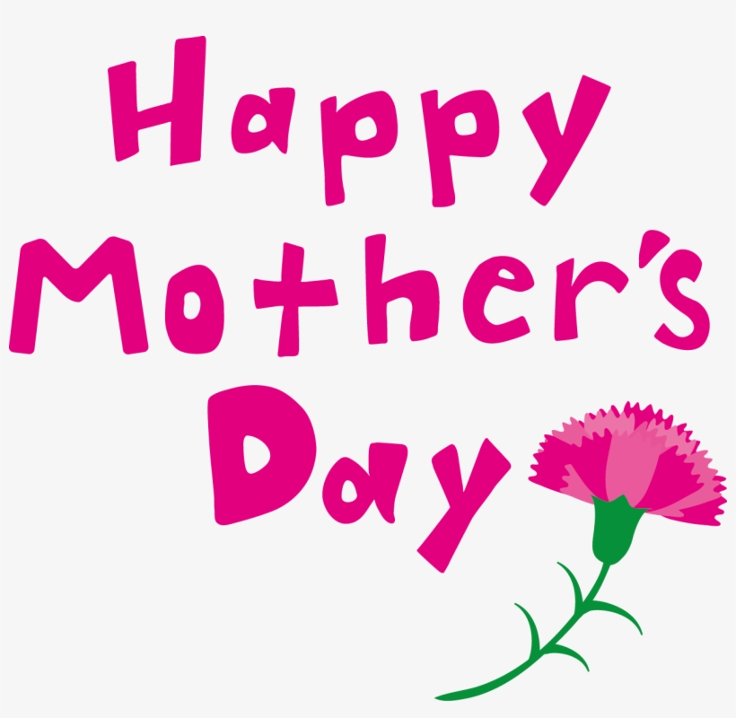 Colegio Gimnasio Nueva Inglaterra, transparent png download