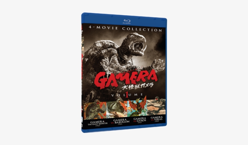 Ultimate Collection - Gamera: 4-movie Collection, Vol. 1, transparent png download