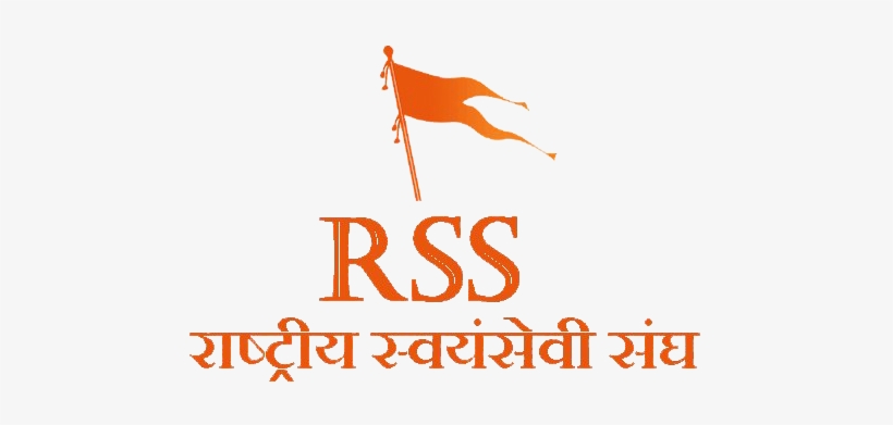 Rashtriya Swayam Sevak Sangh - Rashtriya Swayamsevak Sangh Logo, transparent png download