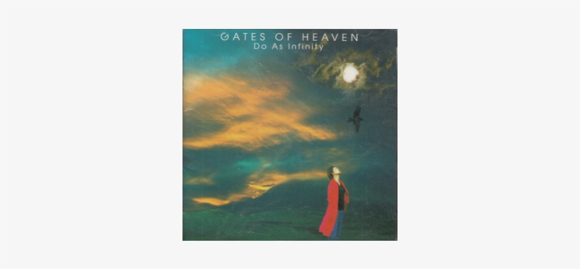 Do As Infinity [ Gates Of Heaven ] Cd Album - Gates Of Heaven Do As Infinity, transparent png download