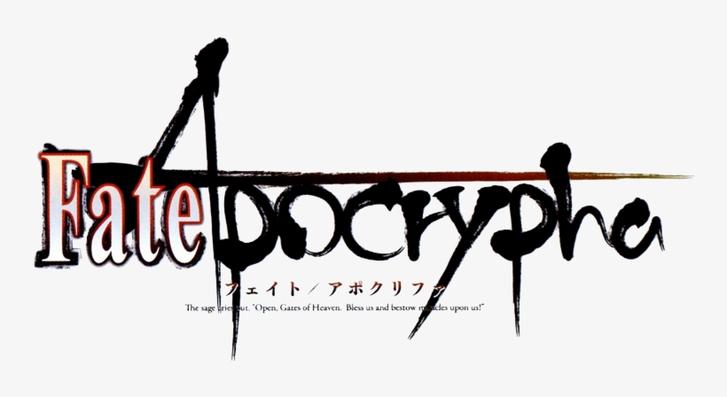 Fateapocrypha - Fate Apocrypha Logo, transparent png download