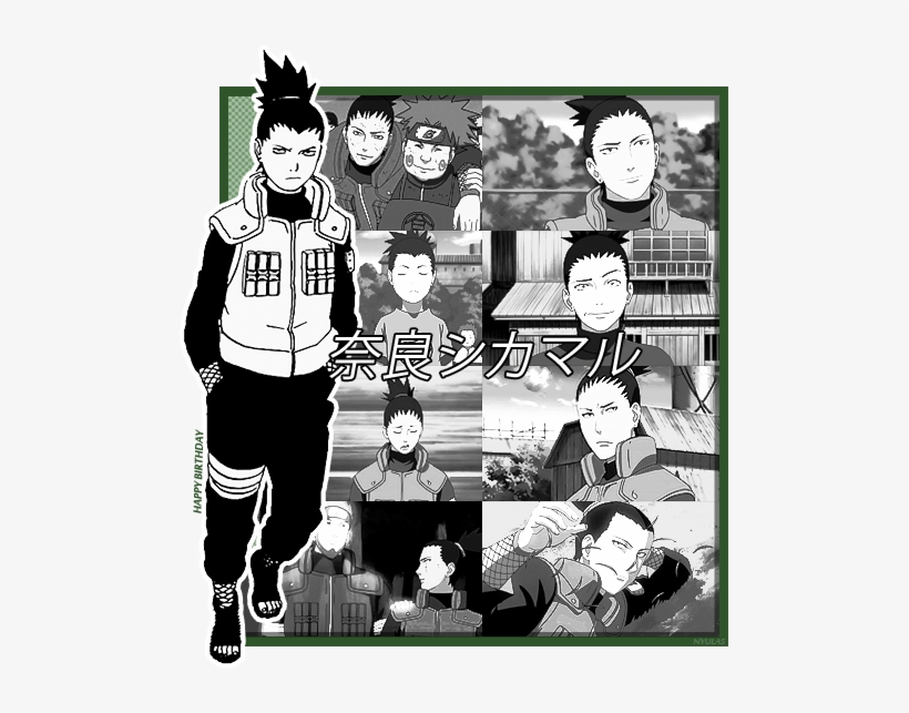 Post Your Favourite Pictures Of Nara Shikamaru - Cartoon, transparent png download