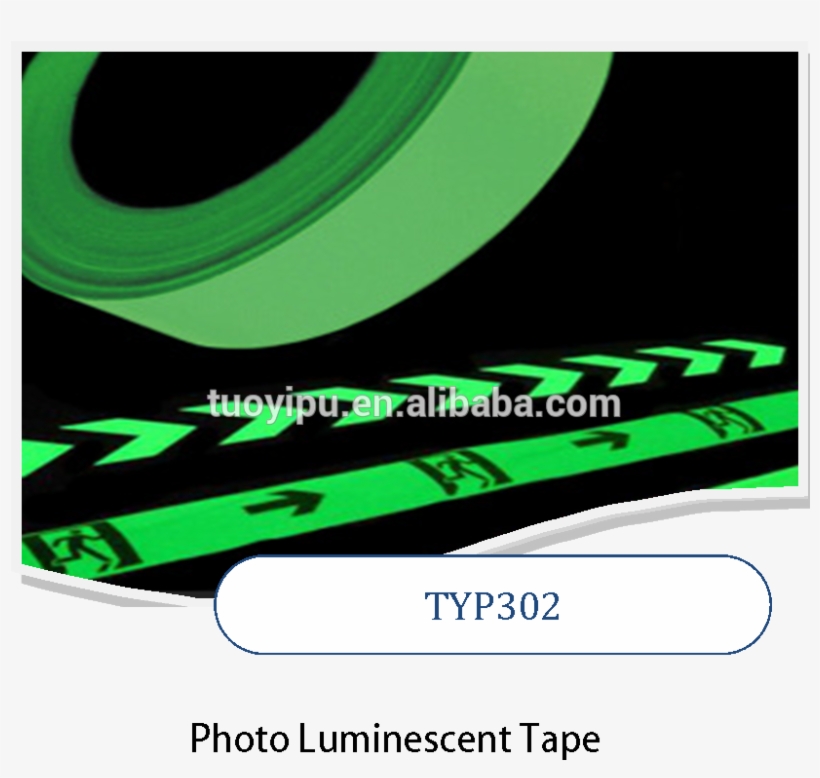 Buy Good Price,top Quality,glow In The Dark Product - Graphic Design, transparent png download