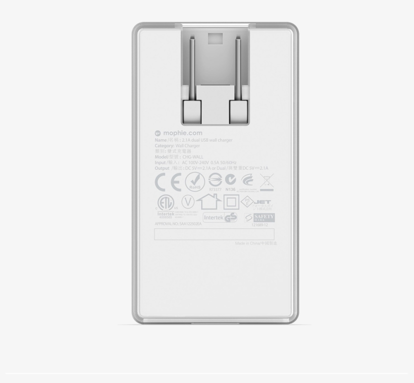 Cargador De Pared Mophie Dual Blanco 02 - Mophie 4.2 A Micro Usb Wall Charger, transparent png download