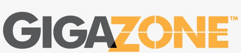 Gigazone - Paul Bunyan Communications, transparent png download