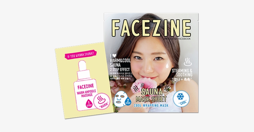 Sauna Mask Sheet Cool Wrapping Mask - Facezine Sauna Mask Sheet (1 Piece), transparent png download