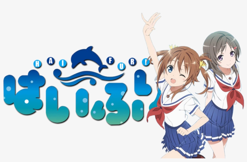 Hai-furi Image - Maritime Anime, transparent png download