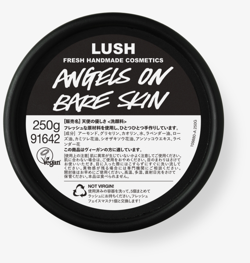 Angels On Bare Skin - Lush, transparent png download