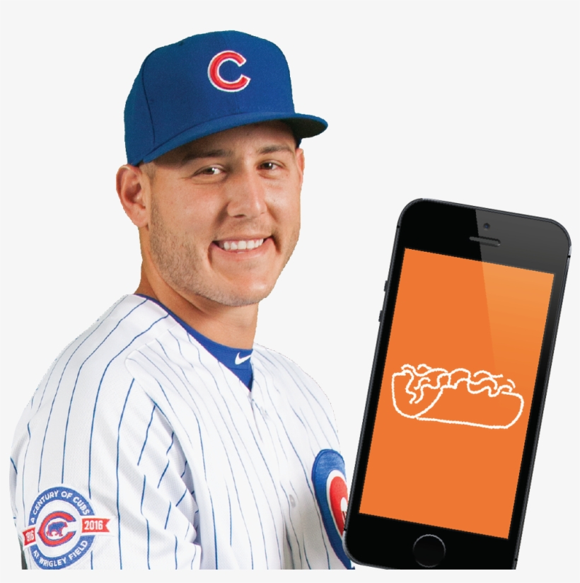 If We Score In The 6th Today Download The Mybuona App - Buona Beef, transparent png download