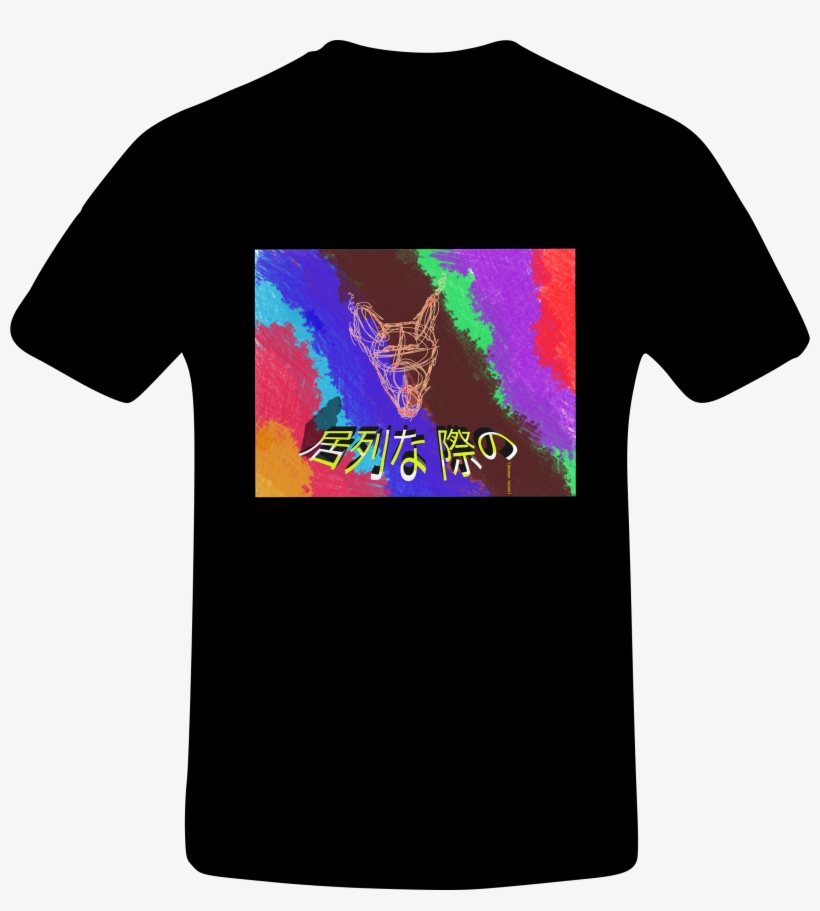 Image Of Wire Caracal, transparent png download