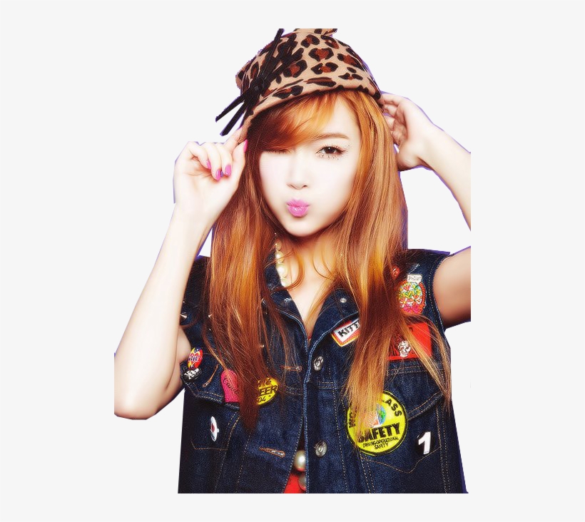Jessica Jung I Got A Boy Png - Got A Boy Jessica, transparent png download