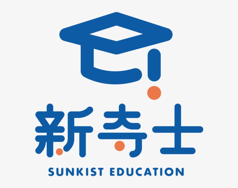 Sunkist-rg - Education, transparent png download