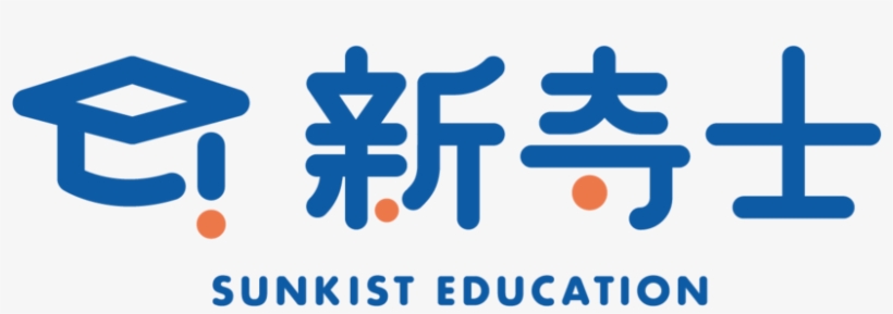 Sunkist-rgb - Education, transparent png download