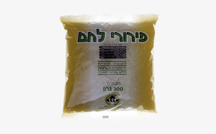 Breadcrumbs Bag - Bread Crumbs, transparent png download