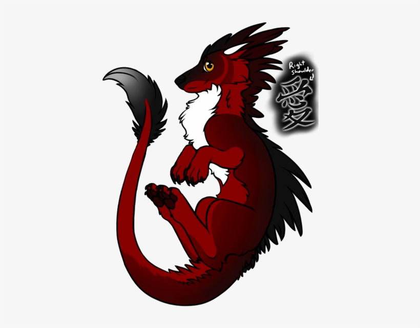 [can A Kiss] Name Meaning - Illustration, transparent png download