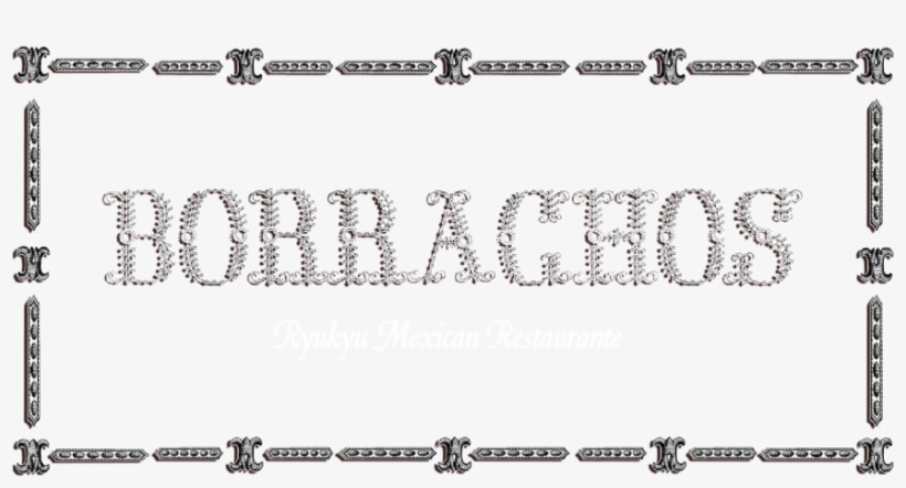 Borrachos Logo - Monochrome, transparent png download